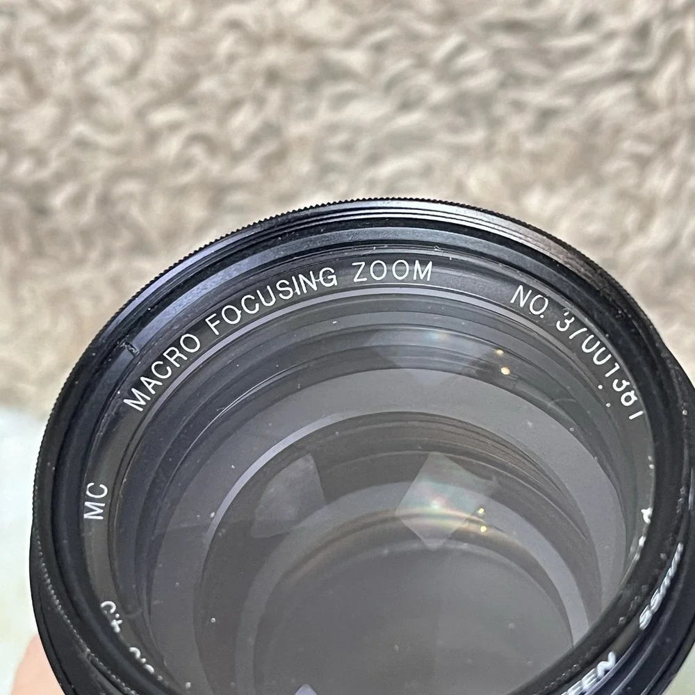 Vivitar Lenses MC 75-205mm 2X Matched Multiplier F/3.5-4.5 Case Made In JAPAN
